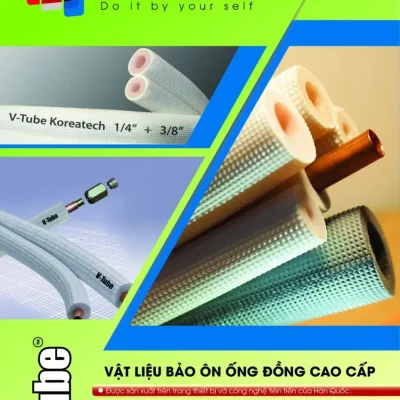 Ngành hàng bảo ôn